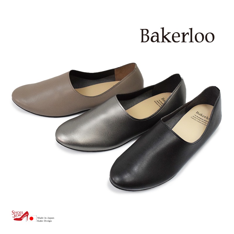 ����åݥ� ������ ���� ���餫�� �ե�åȥ��塼�� �饦��ɥȥ� ��ǥ����� �����ҡ��� 2cm�ҡ��� �ڤ��� ���ƥå� �⤭�䤹�� �Ż� �̶� Ω���Ż� ι�� ����ץ� �� �֥�å� Bakerloo �١������롼 [foo-am-20607]
