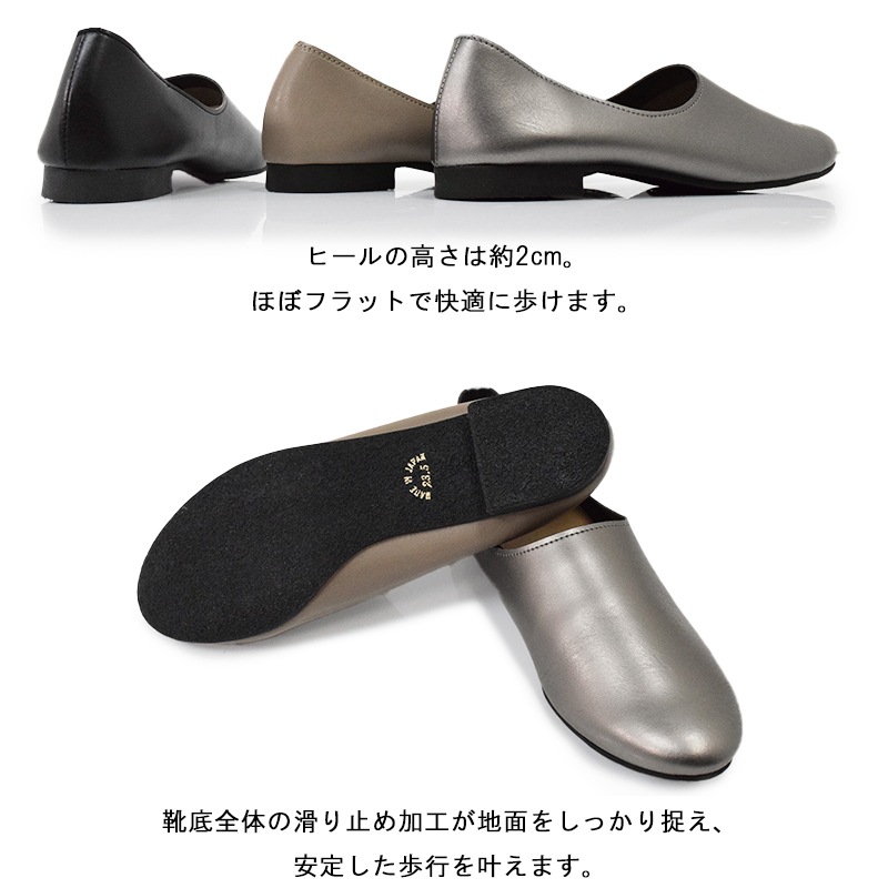 ����åݥ� ������ ���� ���餫�� �ե�åȥ��塼�� �饦��ɥȥ� ��ǥ����� �����ҡ��� 2cm�ҡ��� �ڤ��� ���ƥå� �⤭�䤹�� �Ż� �̶� Ω���Ż� ι�� ����ץ� �� �֥�å� Bakerloo �١������롼 [foo-am-20607]