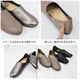 ����åݥ� ������ ���� ���餫�� �ե�åȥ��塼�� �饦��ɥȥ� ��ǥ����� �����ҡ��� 2cm�ҡ��� �ڤ��� ���ƥå� �⤭�䤹�� �Ż� �̶� Ω���Ż� ι�� ����ץ� �� �֥�å� Bakerloo �١������롼 [foo-am-20607]