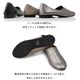 ����åݥ� ������ ���� ���餫�� �ե�åȥ��塼�� �饦��ɥȥ� ��ǥ����� �����ҡ��� 2cm�ҡ��� �ڤ��� ���ƥå� �⤭�䤹�� �Ż� �̶� Ω���Ż� ι�� ����ץ� �� �֥�å� Bakerloo �١������롼 [foo-am-20607]