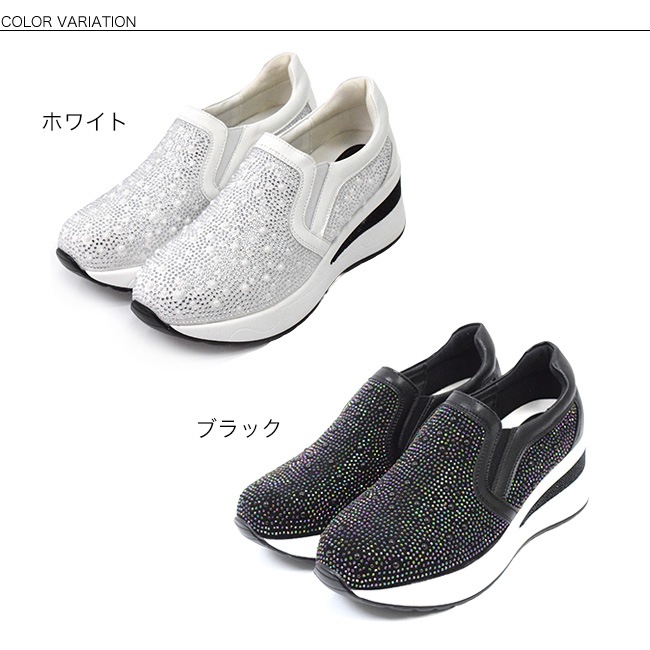 ��������� foogee ����åݥ󥷥塼�� ��ǥ����� ���饭�饹�ȡ��� �������륢�åץҡ��� �����ɥ��� [FOO-FP-251-SK-12]