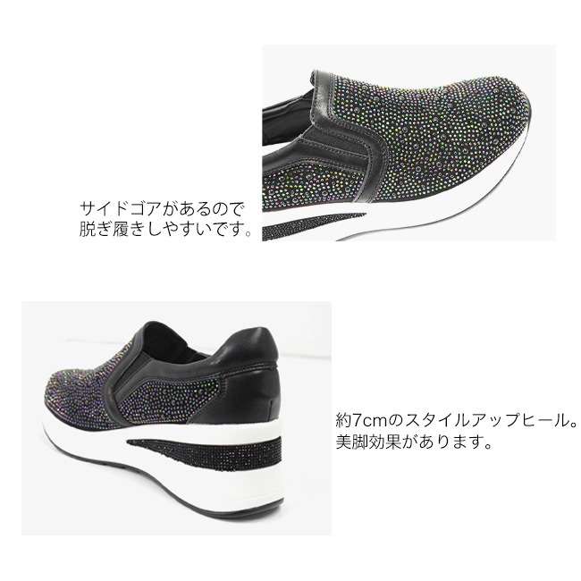 ��������� foogee ����åݥ󥷥塼�� ��ǥ����� ���饭�饹�ȡ��� �������륢�åץҡ��� �����ɥ��� [FOO-FP-251-SK-12]