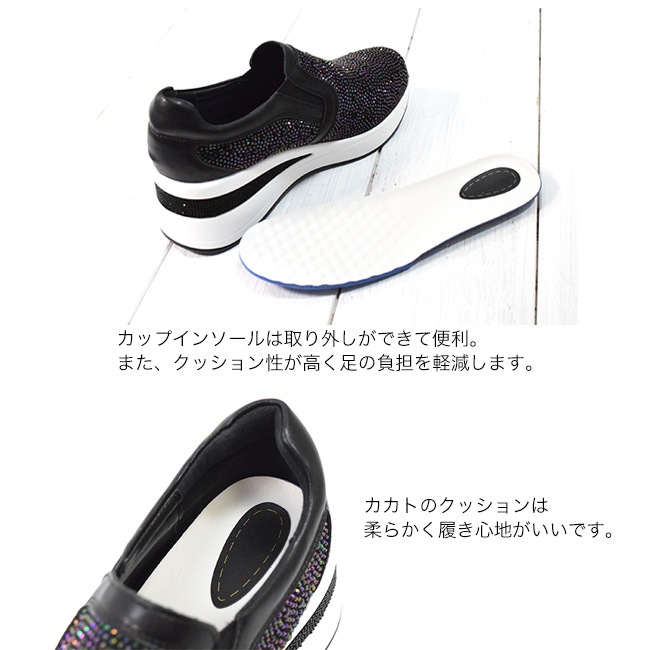 ��������� foogee ����åݥ󥷥塼�� ��ǥ����� ���饭�饹�ȡ��� �������륢�åץҡ��� �����ɥ��� [FOO-FP-251-SK-12]