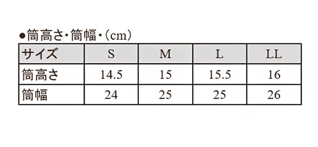 () SUaSHI  ֡ ǥ ɥ ˤ ⤭䤹 ˤʤ 硼ȥ֡     4cm[FOO-DS-1052]