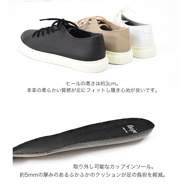 Recipe ���ˡ����� ��ǥ����� �ܳ� �������å� ����ץ� �⤭�䤹�� ���ˤ��� ���餫�� ������ [FOO-MD-RP330]