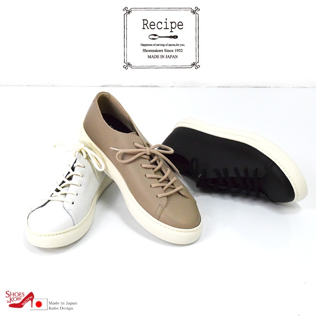 Recipe ���ˡ����� ��ǥ����� �ܳ� �������å� ����ץ� �⤭�䤹�� ���ˤ��� ���餫�� ������ [FOO-MD-RP330]