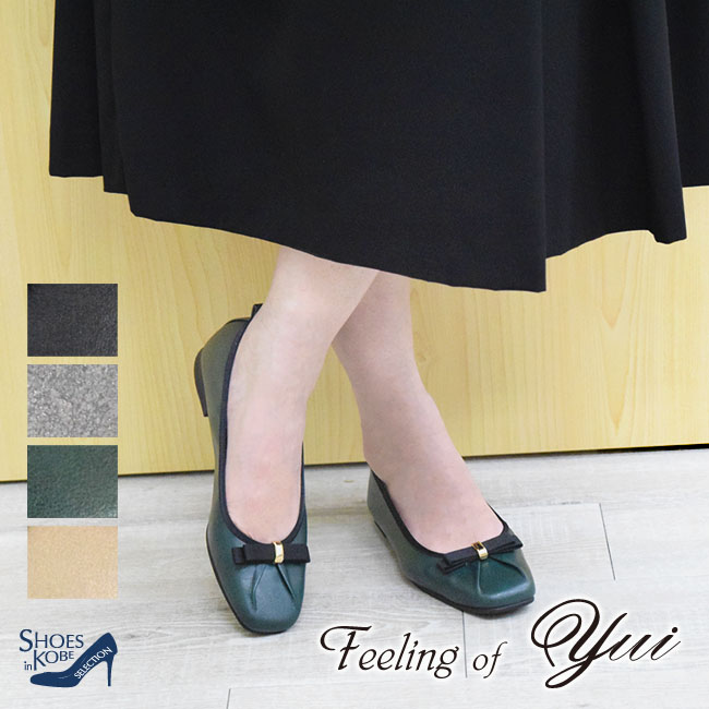 ��������� �Х쥨���塼�� �ե�åȥ��塼�� ��ǥ����� ��ܥ� ���饷���� �饯���� [FOO-MI-17]