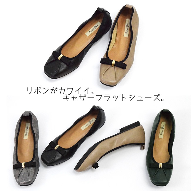 ��������� Feeling of Yui �ե�åȥ��塼�� ��ǥ����� ��ܥ� ���饷���� �饯���� [FOO-MI-17]