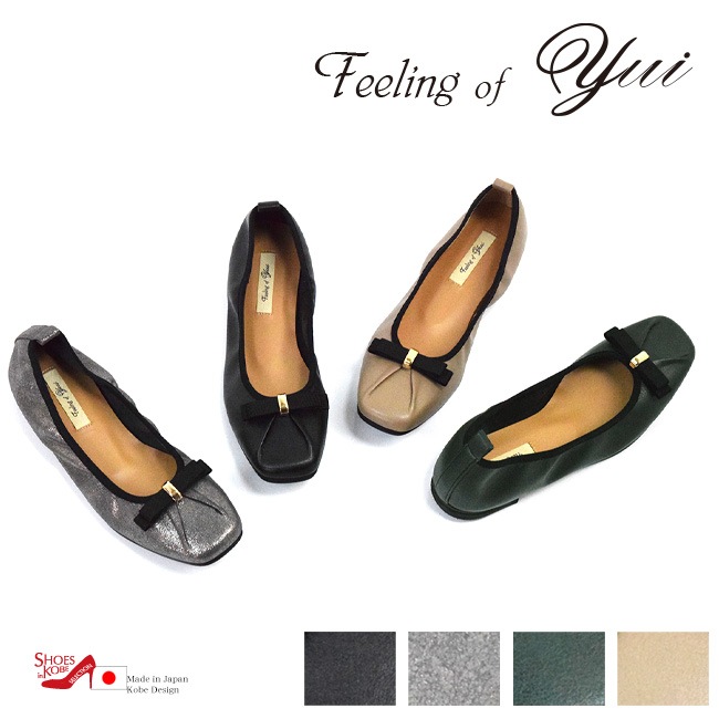 ��������� Feeling of Yui �ե�åȥ��塼�� ��ǥ����� ��ܥ� ���饷���� �饯���� [FOO-MI-17]