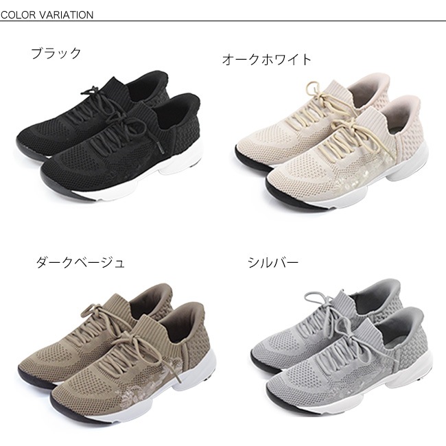 SPEEDY DUCK ���ԡ��ǥ������å� ���ˡ����� ����åݥ� �˥å� �֡��ɽ� �����奢�� �餯���� ���� 3cm [FOO-MY-8070]