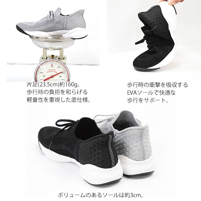 SPEEDY DUCK ���ԡ��ǥ������å� ���ˡ����� ����åݥ� �˥å� �֡��ɽ� �����奢�� �餯���� ���� 3cm [FOO-MY-8070]