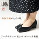 ��ȿ���� ���ݡ��� �ѥ�ץ� ���� ���ȥ�å� ���������ݡ��� �ˤ��ʤ� ���餫�� ������ �������� ��ǥ����� ���������ȥ� ����󥭡��ҡ��� �Ż� �̶� ���� LINIA by SUaSHI ��˥� ������������ [foo-mg-ls0001]