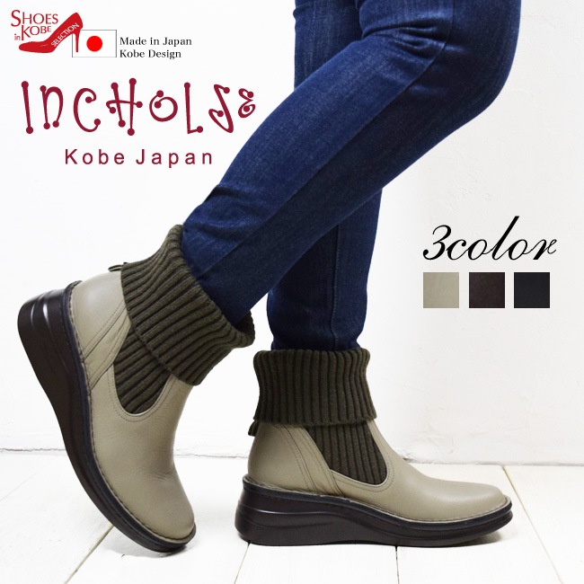 �֡��� ��ǥ����� �ܳ� ������  ����̵�� �ˡ���ŷ��󥭥����ޡ� ���硼�ȥ֡��� In Cholje ���󥳥른�� ���襤�� �˥å� ���硼�ȥ֡��� �⤭�䤹���� ������ ����ե����ȥ��塼�� �Ȥ��Ƥ�ɤ����� [FOO-SP-8172](22.0)H5.0