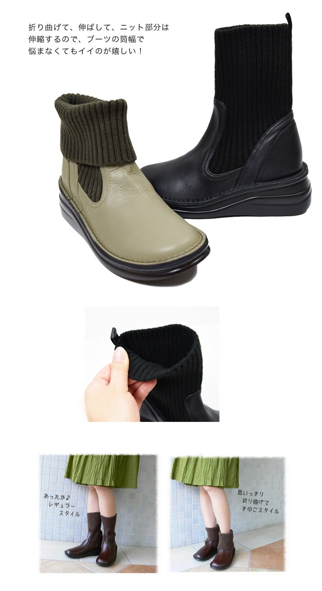 �֡��� ��ǥ����� �ܳ� ������  ����̵�� �ˡ���ŷ��󥭥����ޡ� ���硼�ȥ֡��� In Cholje ���󥳥른�� ���襤�� �˥å� ���硼�ȥ֡��� �⤭�䤹���� ������ ����ե����ȥ��塼�� �Ȥ��Ƥ�ɤ����� [FOO-SP-8172](22.0)H5.0