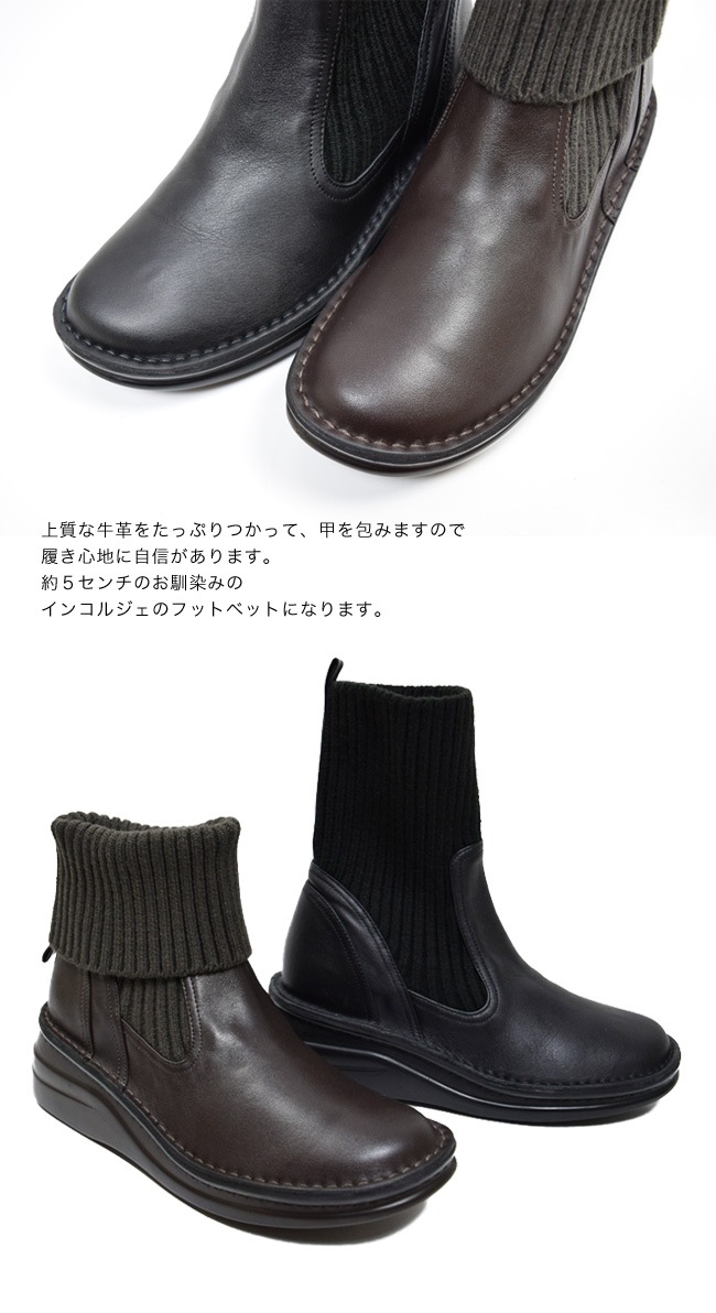 �֡��� ��ǥ����� �ܳ� ������  ����̵�� �ˡ���ŷ��󥭥����ޡ� ���硼�ȥ֡��� In Cholje ���󥳥른�� ���襤�� �˥å� ���硼�ȥ֡��� �⤭�䤹���� ������ ����ե����ȥ��塼�� �Ȥ��Ƥ�ɤ����� [FOO-SP-8172](22.0)H5.0