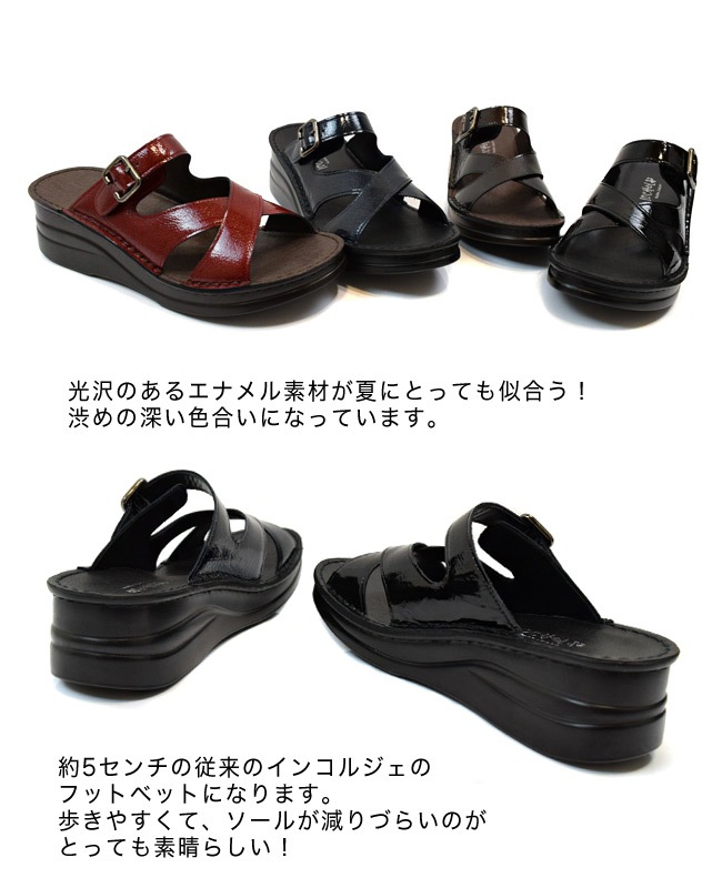 �ܳ� ���� 3E ������ ����̵�� In Cholje ���󥳥른�� ���ʥ���Ǻब���롣������ ���ȥ�å� �����奢�� �������  [FOO-SP-4040]H5.0