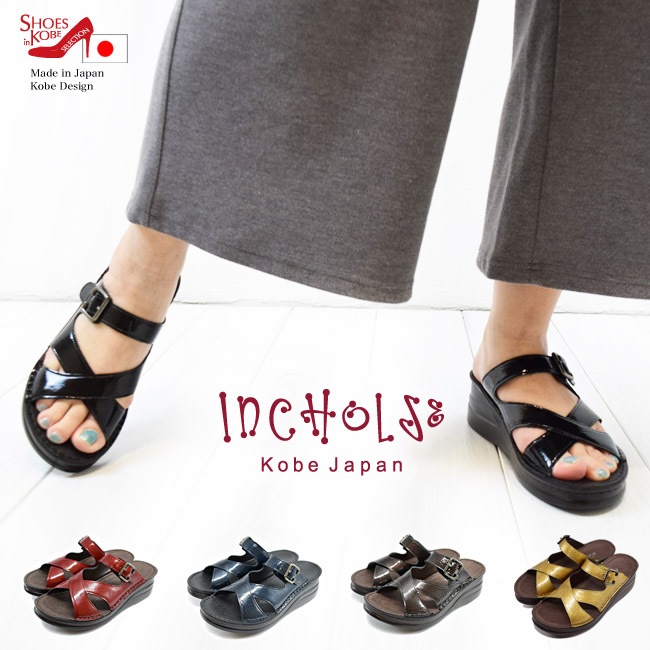 �ܳ� ���� 3E ������ ����̵�� In Cholje ���󥳥른�� ���ʥ���Ǻब���롣������ ���ȥ�å� �����奢�� �������  [FOO-SP-4040]H5.0