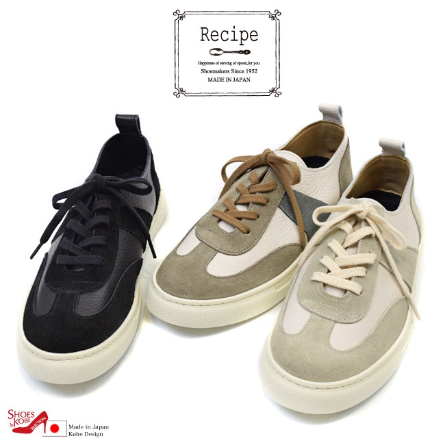 Recipe ˡ ǥ ܳ 쥷 å ץ  ⤭䤹 ˤ 餫   [FOO-MD-RP337]