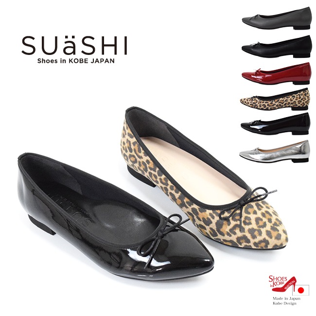 SUaSHI ������ �ѥ�ץ� �Х쥨���塼�� �ڤ��� �ݥ���ƥåɥȥ� ��ǥ����� ���ˤ��� ���ȥ�å� �⤱�� �ˤ��ʤ� ���� �⤭�䤹�� �ե�åȥ��塼�� ��ܥ� �����ҡ��������� [FOO-SN-R1731]