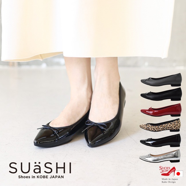 SUaSHI ������ �ѥ�ץ� �Х쥨���塼�� �ڤ��� �ݥ���ƥåɥȥ� ��ǥ����� ���ˤ��� ���ȥ�å� �⤱�� �ˤ��ʤ� ���� �⤭�䤹�� �ե�åȥ��塼�� ��ܥ� �����ҡ��������� [FOO-SN-R1731]