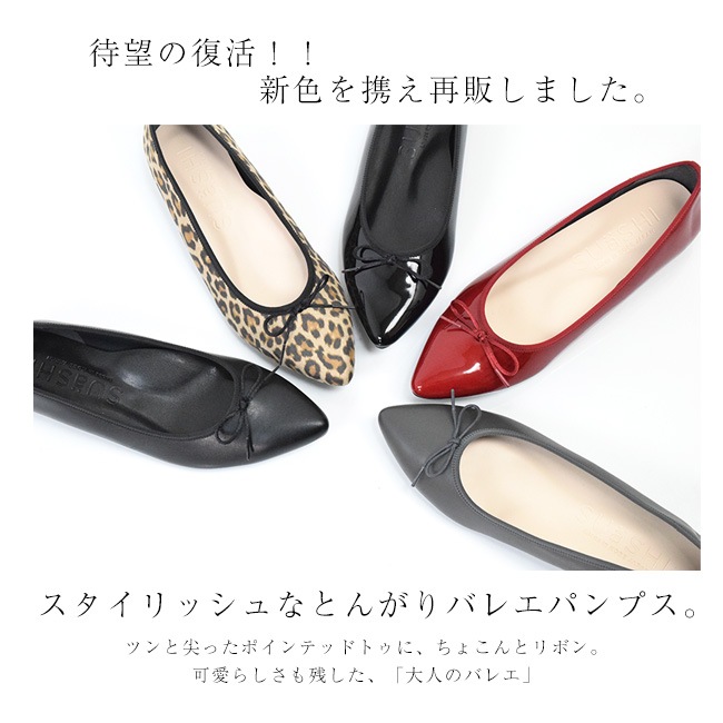 SUaSHI  ѥץ Х쥨塼 ڤ ݥƥåɥȥ ǥ ˤ ȥå ⤱ ˤʤ  ⤭䤹 եåȥ塼 ܥ ҡ [FOO-SN-R1731]