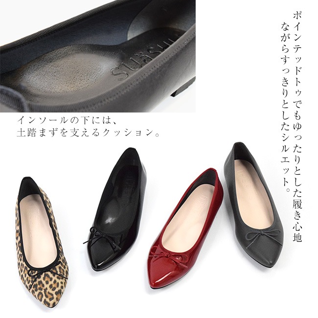 SUaSHI  ѥץ Х쥨塼 ڤ ݥƥåɥȥ ǥ ˤ ȥå ⤱ ˤʤ  ⤭䤹 եåȥ塼 ܥ ҡ [FOO-SN-R1731]