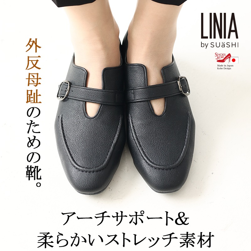��ȿ���� ���ݡ��� �ե�åȥ��塼�� ���� ���ȥ�å� ���������ݡ��� �ˤ��ʤ� ���餫�� ������ �������� ��ǥ����� ��꡼�������� ���������ȥ� �̶� ���� LINIA by SUaSHI ��˥� ������������ [foo-mg-ls0022]