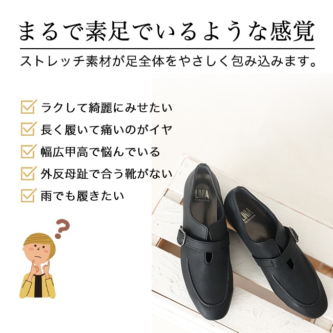 ��ȿ���� ���ݡ��� �ե�åȥ��塼�� ���� ���ȥ�å� ���������ݡ��� �ˤ��ʤ� ���餫�� ������ �������� ��ǥ����� ��꡼�������� ���������ȥ� �̶� ���� LINIA by SUaSHI ��˥� ������������ [foo-mg-ls0022]