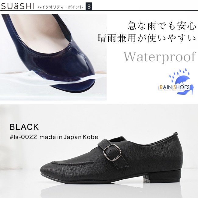 ��ȿ���� ���ݡ��� �ե�åȥ��塼�� ���� ���ȥ�å� ���������ݡ��� �ˤ��ʤ� ���餫�� ������ �������� ��ǥ����� ��꡼�������� ���������ȥ� �̶� ���� LINIA by SUaSHI ��˥� ������������ [foo-mg-ls0022]