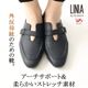 ��ȿ���� ���ݡ��� �ե�åȥ��塼�� ���� ���ȥ�å� ���������ݡ��� �ˤ��ʤ� ���餫�� ������ �������� ��ǥ����� ��꡼�������� ���������ȥ� �̶� ���� LINIA by SUaSHI ��˥� ������������ [foo-mg-ls0022]