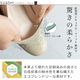 ��ȿ���� ���ݡ��� �ե�åȥ��塼�� ���� ���ȥ�å� ���������ݡ��� �ˤ��ʤ� ���餫�� ������ �������� ��ǥ����� ��꡼�������� ���������ȥ� �̶� ���� LINIA by SUaSHI ��˥� ������������ [foo-mg-ls0022]
