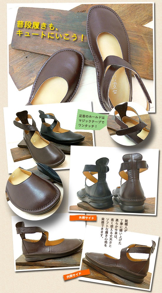 �ܳ� ������ ������̵���ۡ�In Cholje�ʥ��󥳥른���ˡۡڥ���ե����ȥ��塼���ۻפ��ä��������䤹�����ʥ�������������٥�ȥ��塼���⤭�䤹���� ������ ����ե����ȥ��塼�� �Ȥ��Ƥ�ɤ����� [FOO-SP-8044]H3.0
