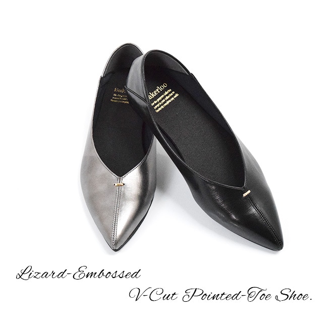 bakerloo ١롼 Vå ǥѥץ  ˤ ҡ 4E[FOO-AM-9002]