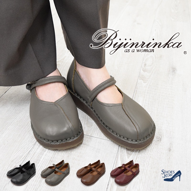 �ѥ�ץ� �ܳ� ���� �ù� ��ȿ���� ���餫�� �ˤ��ʤ� ��꡼�������� ���֥꡼���ȥ� �����å������� ���� ���ƥå� ��ǥ����� æ���ʤ� �����䤹�� �쥶�� ι�� �� �֥�å� Bijinrinka �ӥ����� [foo-jfc-990]