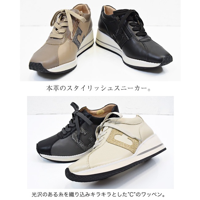 ��������� Carissimo alte ���ꥷ�⥢��� ���ˡ����� ��ǥ����� �ܳ� ���� ���� �������륢�å� ���ˤ��� �⤭�䤹��[FOO-FL-FIE-73]