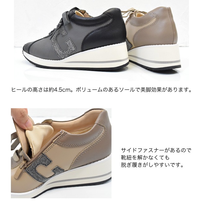 ��������� Carissimo alte ���ꥷ�⥢��� ���ˡ����� ��ǥ����� �ܳ� ���� ���� �������륢�å� ���ˤ��� �⤭�䤹��[FOO-FL-FIE-73]