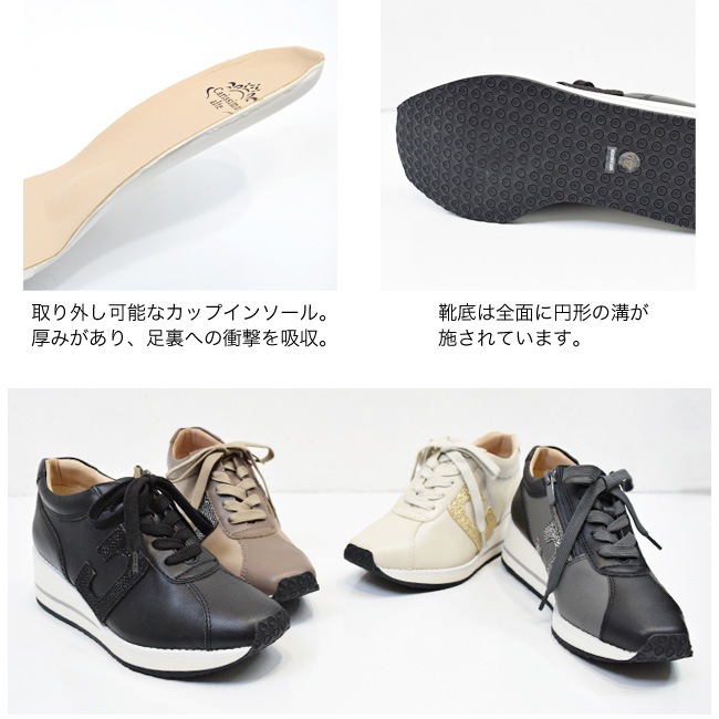 ��������� Carissimo alte ���ꥷ�⥢��� ���ˡ����� ��ǥ����� �ܳ� ���� ���� �������륢�å� ���ˤ��� �⤭�䤹��[FOO-FL-FIE-73]