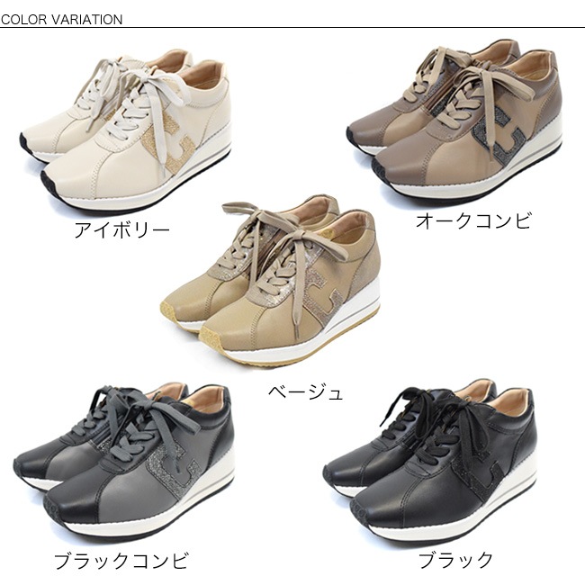 ��������� Carissimo alte ���ꥷ�⥢��� ���ˡ����� ��ǥ����� �ܳ� ���� ���� �������륢�å� ���ˤ��� �⤭�䤹��[FOO-FL-FIE-73]