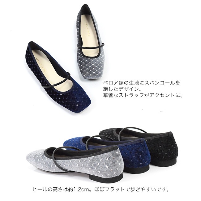 ��������� Tete-a-Tete �ƥƥ��ƥ� �ե�åȥ��塼�� ��ǥ����� �٥��� �ѥ�ץ� �⤭�䤹�� ���������ȥ� ���� ������ [FOO-DS-45110]