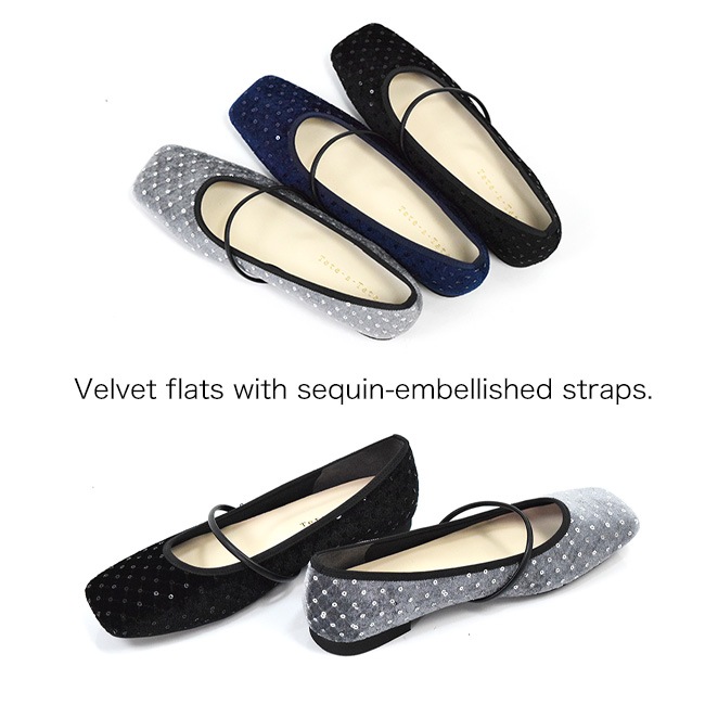 ��������� Tete-a-Tete �ƥƥ��ƥ� �ե�åȥ��塼�� ��ǥ����� �٥��� �ѥ�ץ� �⤭�䤹�� ���������ȥ� ���� ������ [FOO-DS-45110]