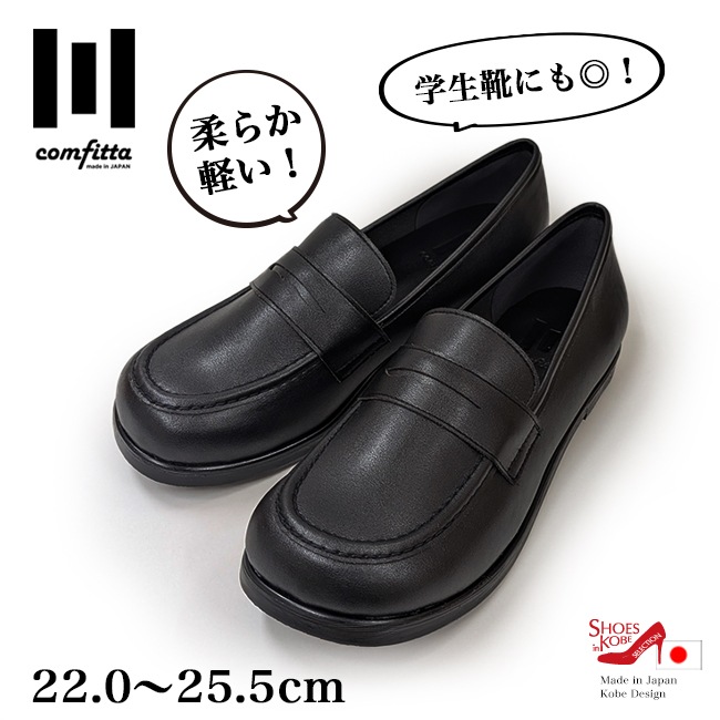 �����ե��� ������ ���� ���� �ɿ� �ɳ� ���餫�� �ˤ��ʤ� ���ʤ� ­�������� ���å������ ����������ե��� �����쥶�� ��ȿ���� ���� �ý� �̳� ���� �Ż� �̶� ���ؼ� ´�ȼ� comfitta ����ե��å� [foo-ss-6407]