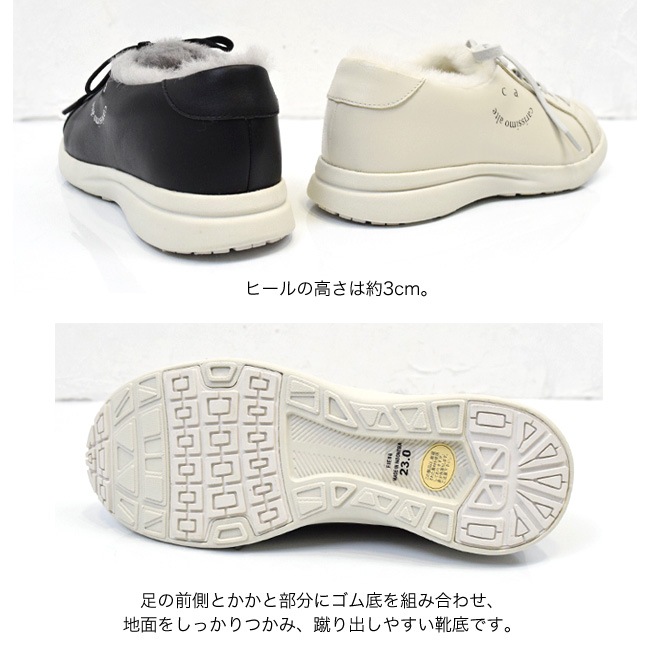 ��������� Carissimo alte ���ꥷ�⥢��� ���ˡ����� ��ǥ����� �ࡼ�ȥ� �ܳ� ���� ���� ���ˤ��� �ɴ� ��[FOO-FL-FIE-86]