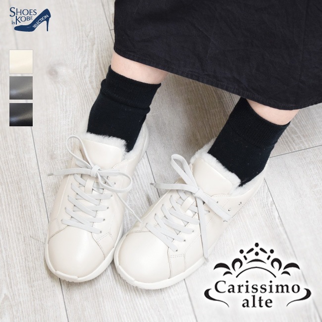 ��������� Carissimo alte ���ꥷ�⥢��� ���ˡ����� ��ǥ����� �ࡼ�ȥ� �ܳ� ���� ���� ���ˤ��� �ɴ� ��[FOO-FL-FIE-86]