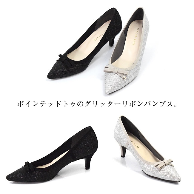 ��������� �ƥƥ��ƥ� �ѥ�ץ� ��ǥ����� ����å��� �ѥ�ץ� �⤭�䤹�� �ݥ���ƥåɥȥ� ��ܥ� ������ [FOO-DS-6842]