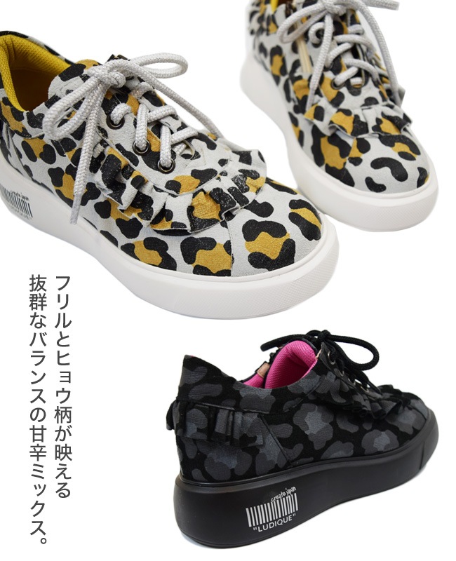 �����뾦�� Ludique ��ǥ��å� ���ˡ����� ��ǥ����� �ܳ� 4E ����ե����� �ե�� �ܥ�塼�ॽ���� ���� ������ ���ˤ��� [FOO-FL-577250]