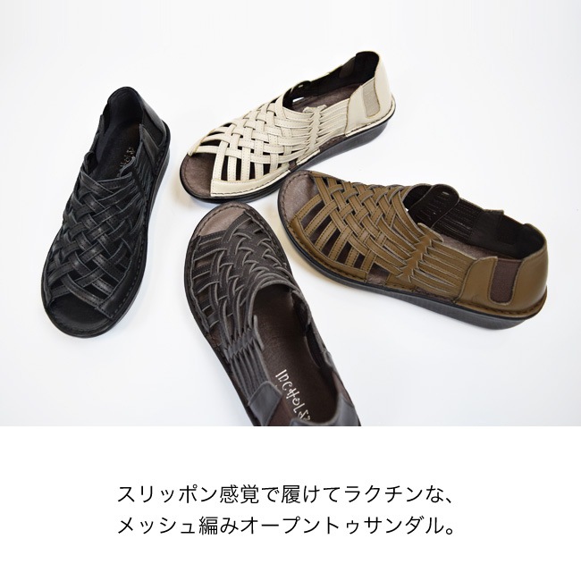 In Cholje ���󥳥른�� ������� �ܳ� ������ ����ե����� �Ԥ߹��� ��å��� ���� 3E �⤭�䤹�������ˤ��� �� �ղ� 3cm[FOO-SP-8899]