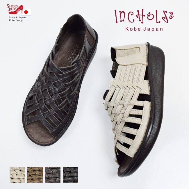 In Cholje ���󥳥른�� ������� �ܳ� ������ ����ե����� �Ԥ߹��� ��å��� ���� 3E �⤭�䤹�������ˤ��� �� �ղ� 3cm[FOO-SP-8899]