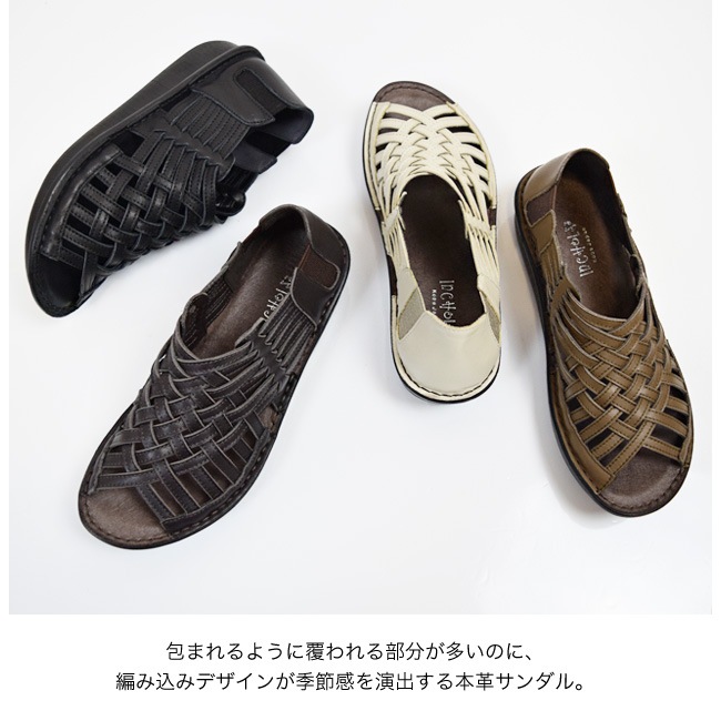 In Cholje ���󥳥른�� ������� �ܳ� ������ ����ե����� �Ԥ߹��� ��å��� ���� 3E �⤭�䤹�������ˤ��� �� �ղ� 3cm[FOO-SP-8899]