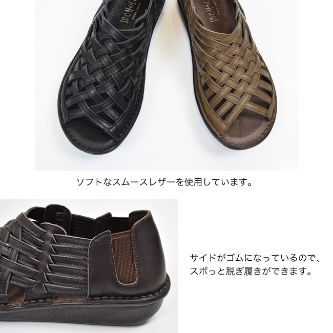 In Cholje ���󥳥른�� ������� �ܳ� ������ ����ե����� �Ԥ߹��� ��å��� ���� 3E �⤭�䤹�������ˤ��� �� �ղ� 3cm[FOO-SP-8899]