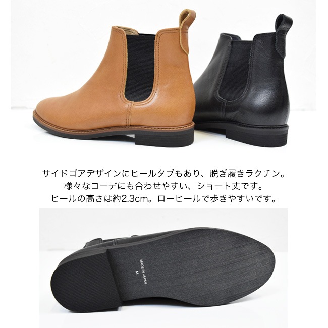 () AREZZO åĥ ֡ ǥ ܳ 硼ȥ֡ ɥ ҡ ڤ ⤭䤹 ˤ   ޥ˥å[FOO-AR-10]